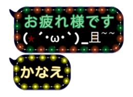 89935726