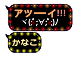 89939733