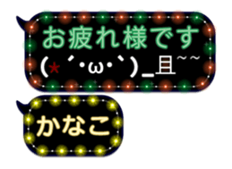 89939734