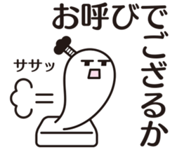 8993976