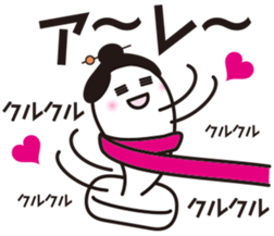 8993979