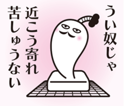 8993994