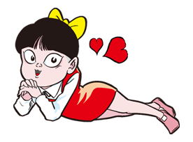 GeGeGe no Kitaro รูปที่ 4