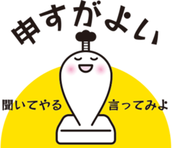 8994002