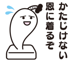 8994008