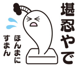 8994010