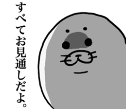8994192