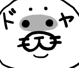 8994213