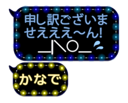 89944005