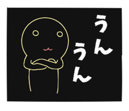 8994419