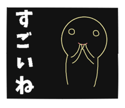 8994420