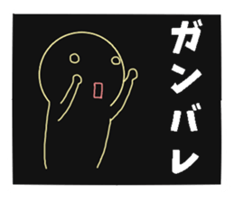 8994421
