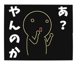 8994423