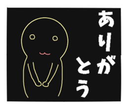 8994424