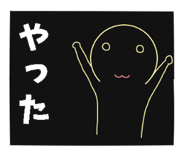 8994425