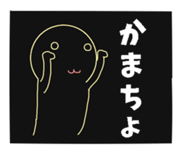 8994428