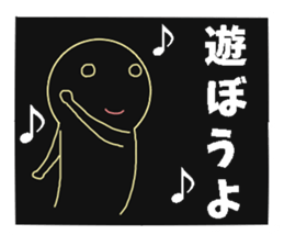 8994430