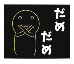 8994432