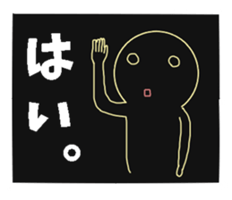 8994448