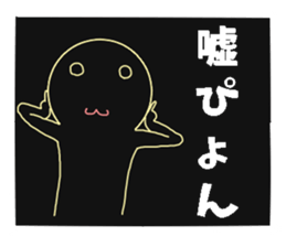 8994449