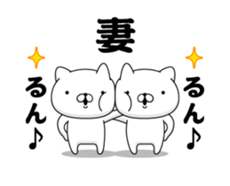 89952611
