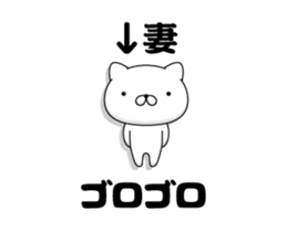 89952626