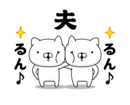 89955923