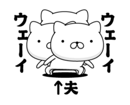 89955926