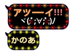89963685