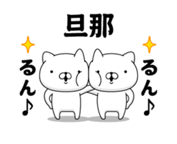 89963707