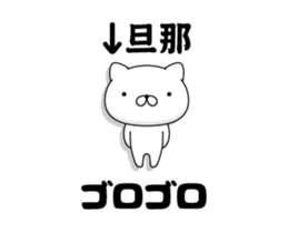 89963722