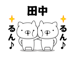 89967571