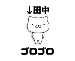 89967586