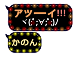 89971309