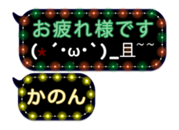 89971310