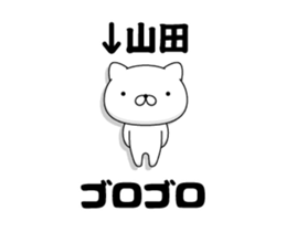 89971506