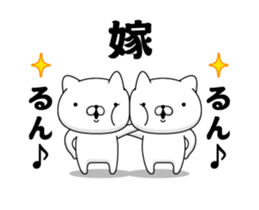 89979347
