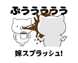 89979348