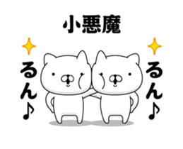 89979371
