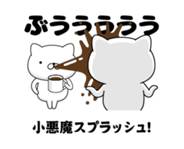 89979372