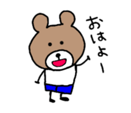 8998097