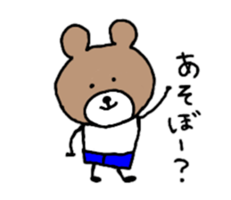 8998104