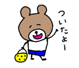 8998106
