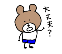 8998111