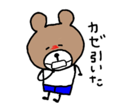8998115