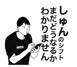 89986110