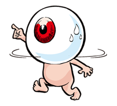 GeGeGe no Kitaro รูปที่ 9