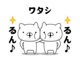 89990947