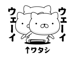 89990950