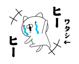 89990953
